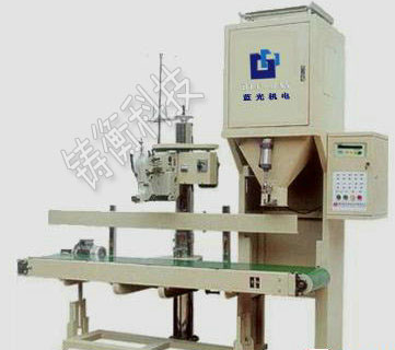 螺旋定量包裝機