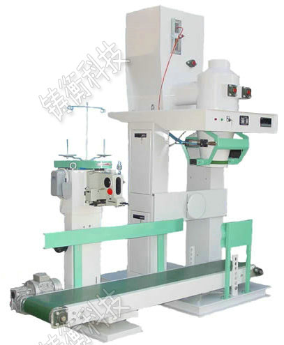 內(nèi)襯不銹鋼自動包裝秤