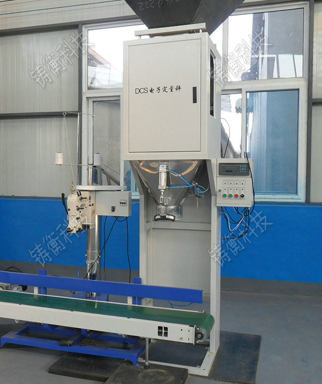 全不銹鋼包裝機(jī)