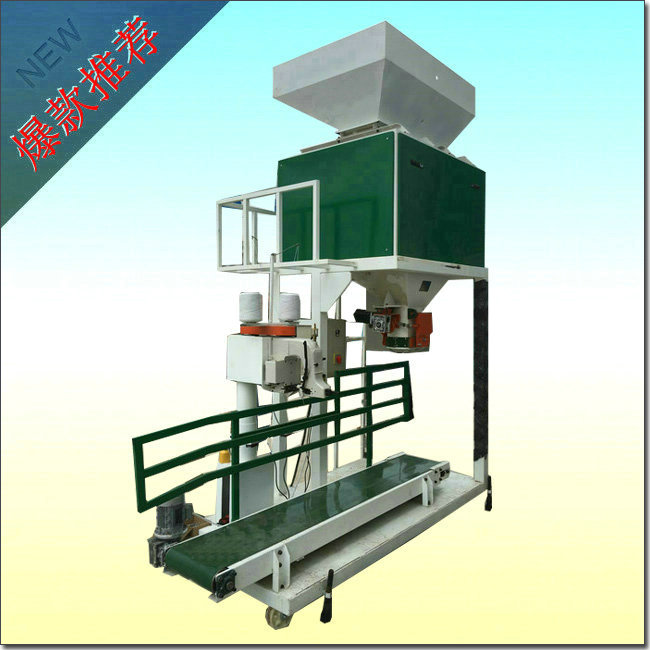 水稻顆粒噸袋包裝機(jī)