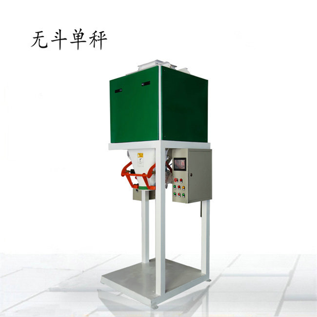 �������b�C