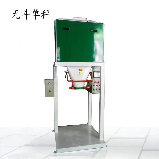 �������b�C