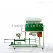 25-50kg�ЙC���϶������b�����a���DƬ